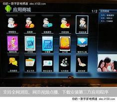 安卓新品平板爆料视频,揭秘视频爆料中的五大亮点  第1张