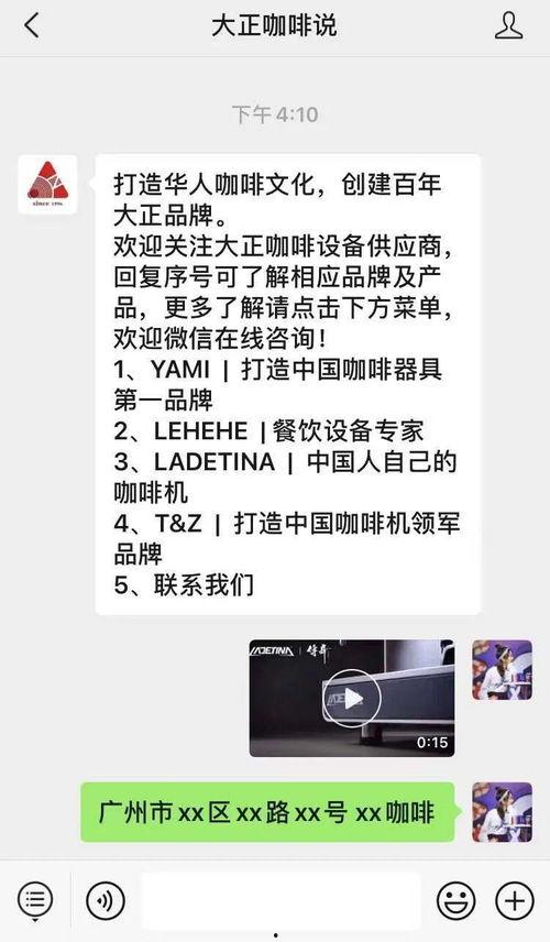 爆料发视频有丰厚奖品吗,参与互动惊喜不断！  第1张