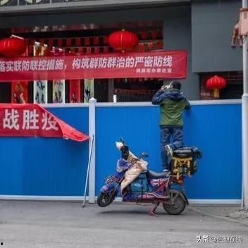 武汉爆料小学生视频播放 第3张 武汉爆料小学生视频播放 第3张